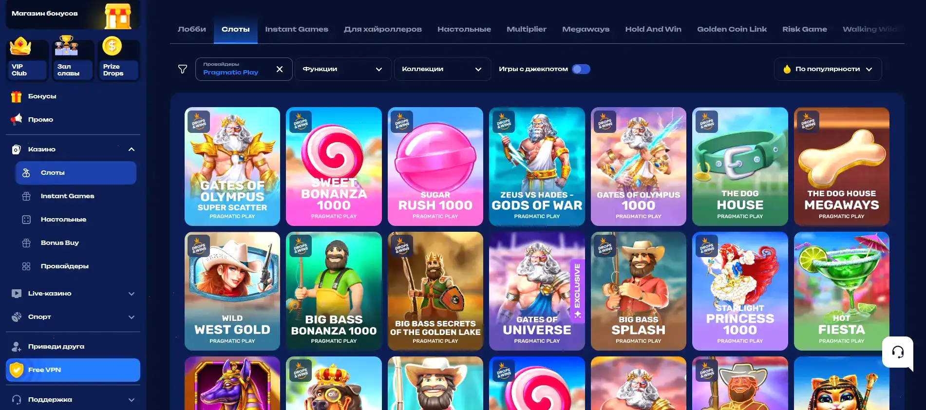 Интерфейс мобильного приложения Frank Casino